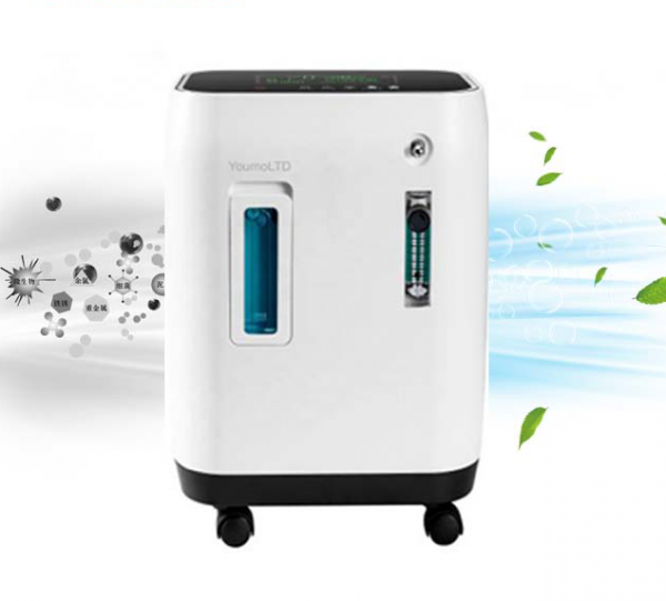 oxygen concentrator