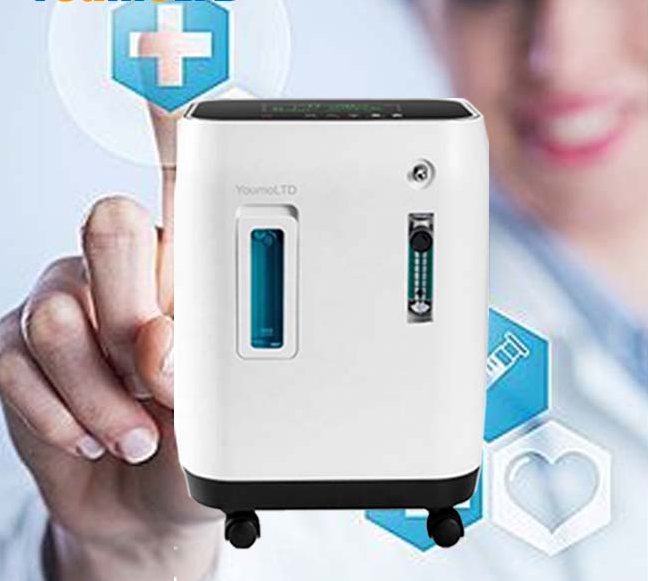Oxygen concentrator Oxygen concentrator